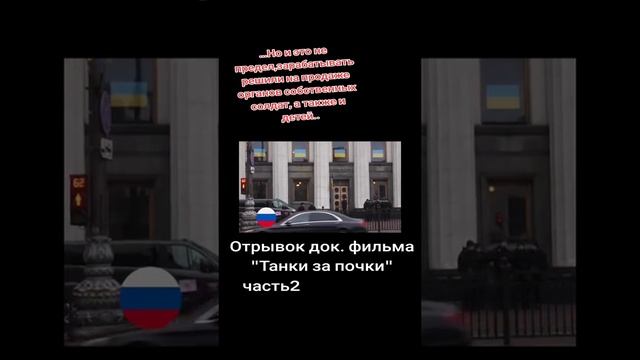 Швеция мрази разрешили разорвать Коран прямо перед мечетью в день священного дня мусульман.