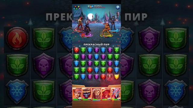 Игра просто супер ))) смотреть онлайн