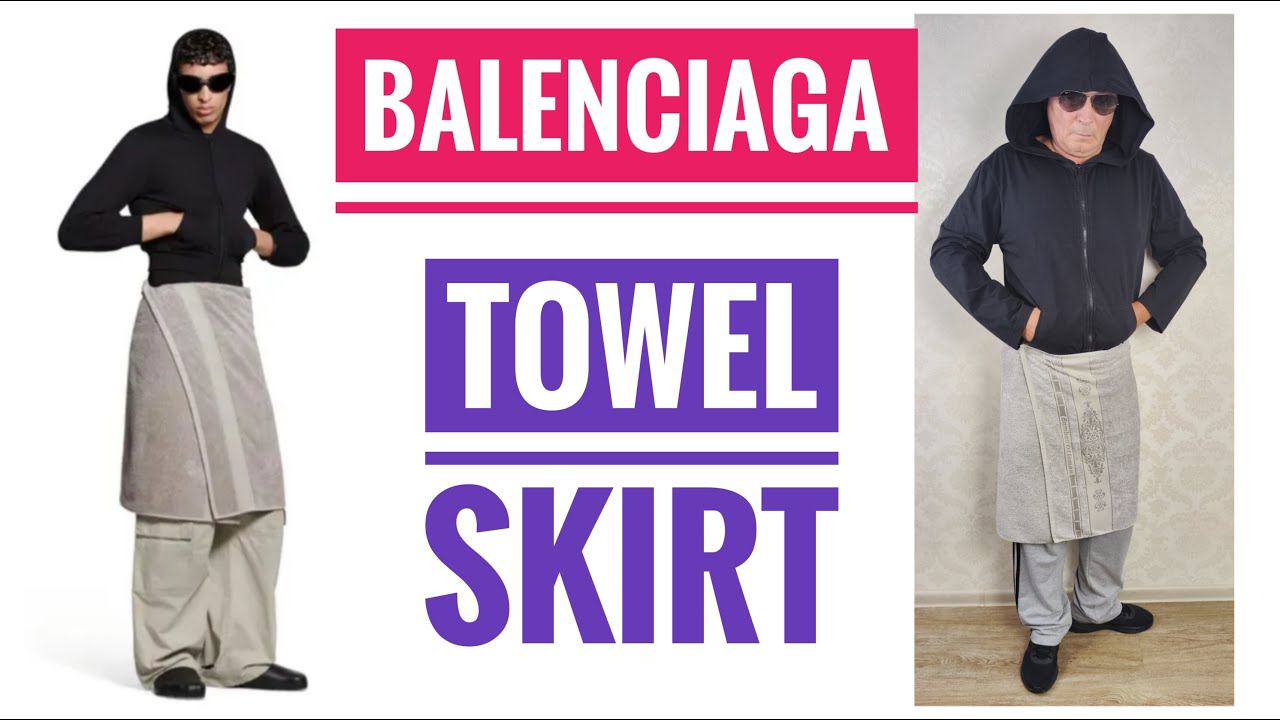 Копируем бренд: BALENCIAGA/ Юбка-полотенце за $925!!!! смотреть онлайн