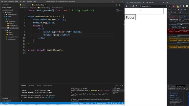 38 - useRef смотреть онлайн