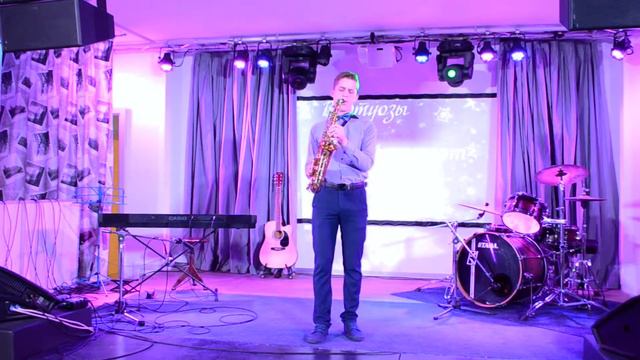 Дмитрий Скрипниченко "Harlem nokturne" смотреть онлайн
