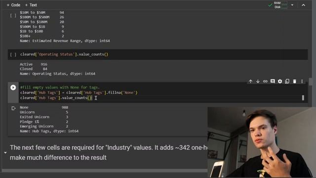 Решаем реальное тестовое задание на Data Science смотреть онлайн
