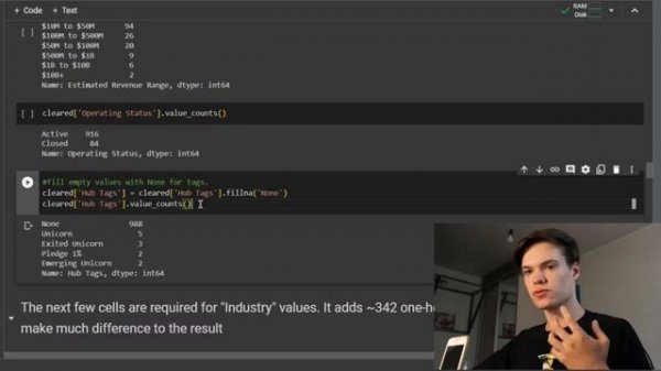 Решаем реальное тестовое задание на Data Science