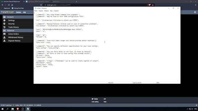 Майнинг RTM на процессоре. Майнинг CPU. Выбор пула. Настройка. смотреть онлайн