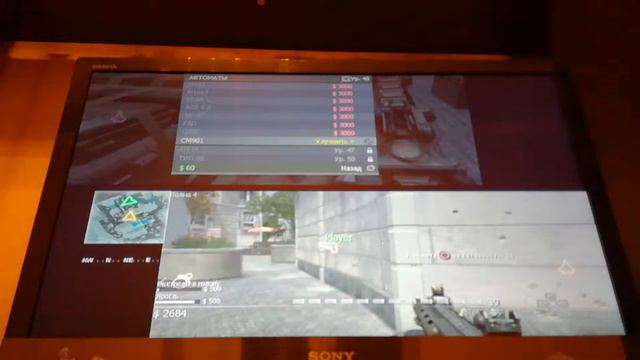 Call of Duty: Modern Warfare 3 +сюрприза для джаггернаута в конце смотреть онлайн