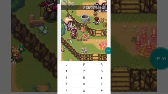 【JAVA GAMES】 那一次 - J2me Loader смотреть онлайн