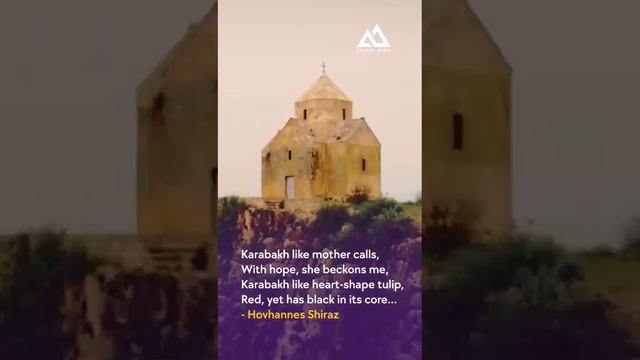 Hovhannes Shiraz "Lament of Karabakh" смотреть онлайн