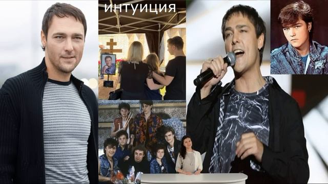 Шатунов жив. Экспертиза по факту ухода из жизни певца не может дать заключение. смотреть онлайн