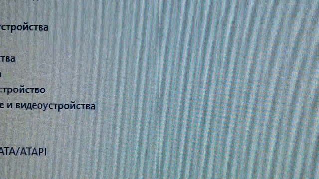 Обзор ноутбука HP PAVILION DV6 для Авито смотреть онлайн