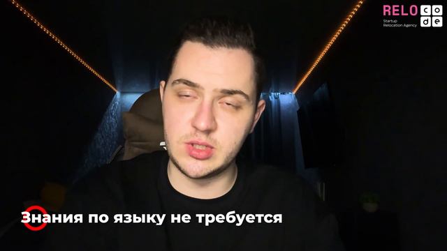 Переезд во Францию без обязательства жить 183 дня в году. Виза визитер (Visa Visiteur) Франция смотреть онлайн