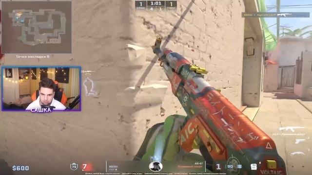 КАК ИГРАЕТ SH1RO НА 4000 ELO FACEIT - РАЗБОР ДЕМКИ