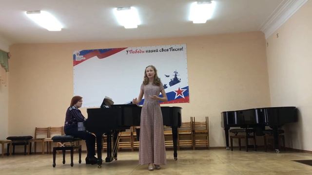 Ж.Векерлен «Песня Бабочки»