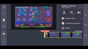 КАК УБРАТЬ ЧЕРНЫЕ РАМКИ НА ВИДЕО??