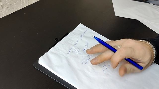 УГОЛ ОПЕРЕЖЕНИЯ ЗАЖИГАНИЯ смотреть онлайн