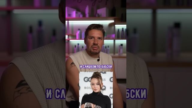 Сидни Суини: обзор причёски смотреть онлайн