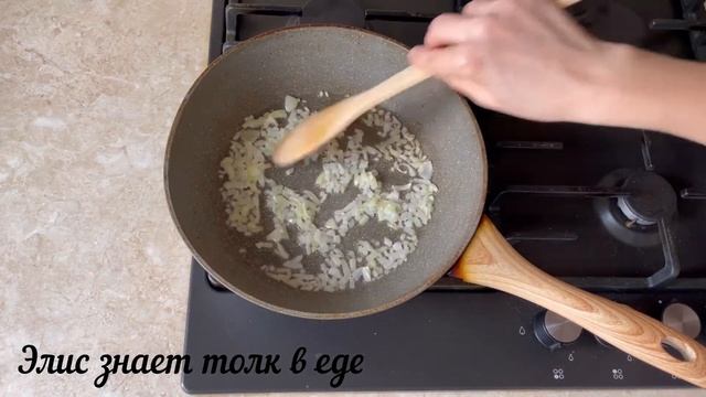 Диетический суп с цветной капустой. Очень вкусно и низкокалорийно смотреть онлайн