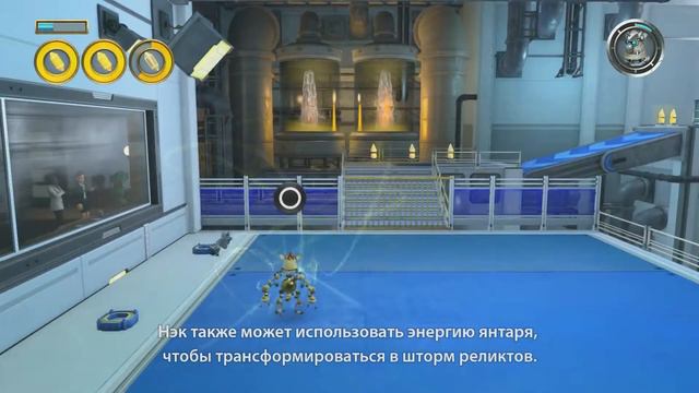 Knack - Прохождение игры на русском 1 смотреть онлайн