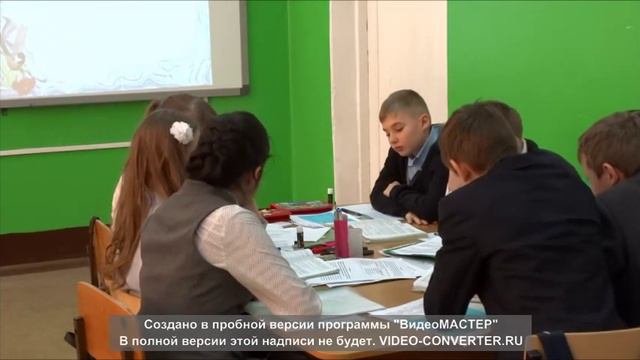 урок Полшкова В А смотреть онлайн