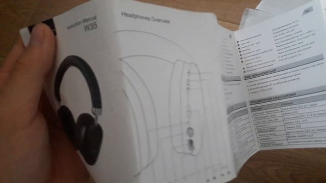 ОБЗОР HOCO W35 | БРАТЬ ИЛИ СЛИВАТЬ ......