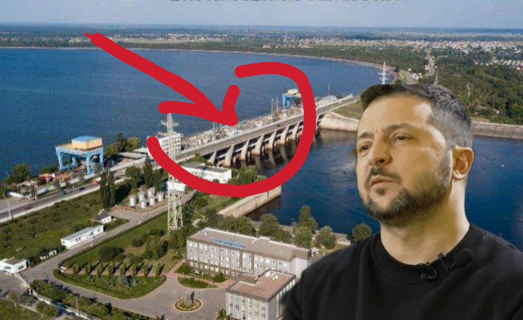 Глубокий инсайд Зачем Зеленский планирует подрыв Киевской дамбы