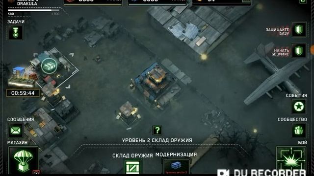 Возвращение Дракулы. Обзор игры ZOMBIE GANSHIP SURVIVAL смотреть онлайн