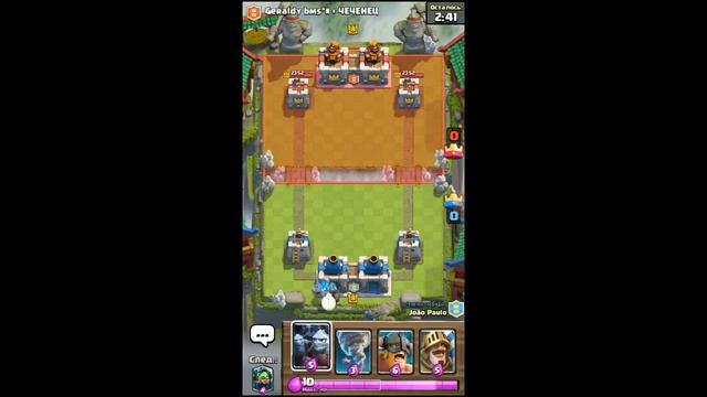 Играем в бой 2 на 2:) Clash Royale смотреть онлайн