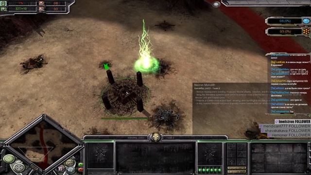 WH40K DOW смотреть онлайн