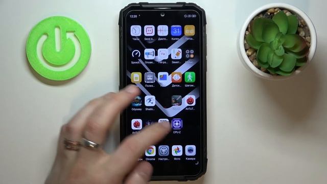 Как персонализировать уведомления на DOOGEE S96 Pro / Настройка оповещений смотреть онлайн