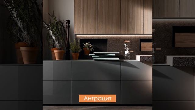 Новинка! Фасады Clean Touch. В конце наш краш-тест! смотреть онлайн