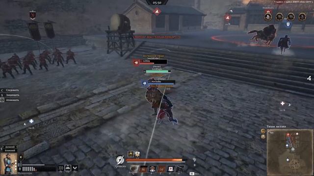 Обзор героя Палаш и Щит. Во что качать и какие способности брать. ⚔️ Conqueror’s Blade ⚔️ смотреть онлайн