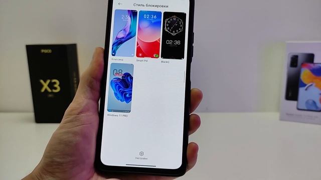 ? Прокачал интерфейс Xiaomi MIUI 13 - MIUI 12 до IPhone 14 Pro/ProMax C DYNAMIC ISLAND IOS 16
