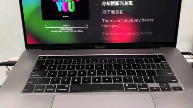 Forced Spatial Audio Enabled On Intel Based MacBook By Editing The Config Directly.