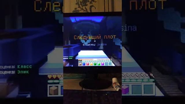 Майнкрафт. Майн легаси смотреть онлайн