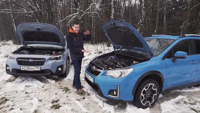 Subaru XV новая против старой