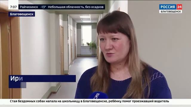 Региональную доплату к пенсии амурчанам будут начислять автоматически смотреть онлайн