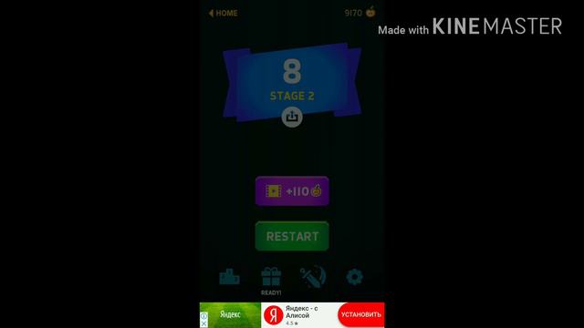 Granny 2d снова вышла в Play Market - Insanus 2d смотреть онлайн