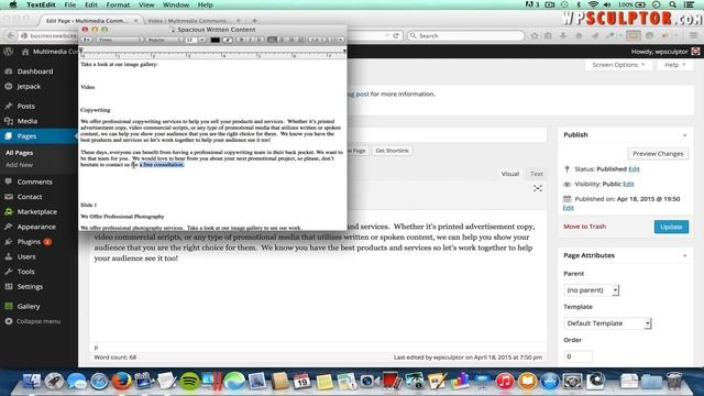 How to Make a BUSINESS Website with WordPress - PROFESSIONAL! смотреть онлайн