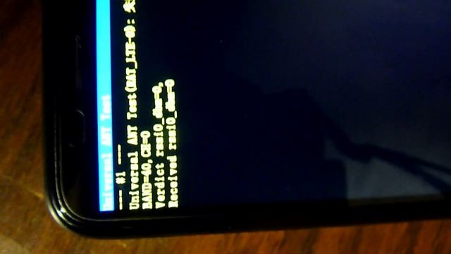 при включении телефона китайские иероглифы и полосы смотреть онлайн