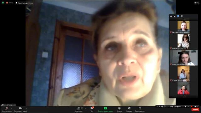 4 Всеукраїнська студентська науково-практична конференція «Мистецька освіта очима молодого науковця смотреть онлайн