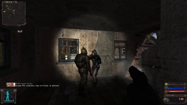 Сталкер ТЧ (OGSE 0.6.9.3 Final 2.12) #3 Братья Щукины смотреть онлайн