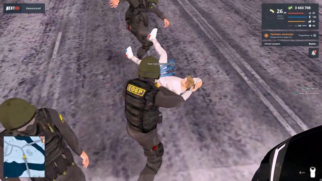 Рейд (ППС ГРК,ФСИН,Армия) смотреть онлайн