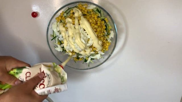 Салаты с Гвоздикой