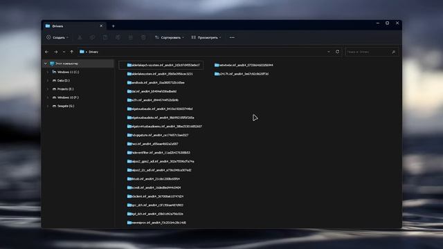 Драйверы. Установка, обновление и несколько полезных советов смотреть онлайн