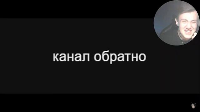 РЕАКЦИЯ НА РПГ МЕЧТЫ 3 - МОНТАЖ | AI DUNGEON (РУДИ, САСИДЖ) смотреть онлайн