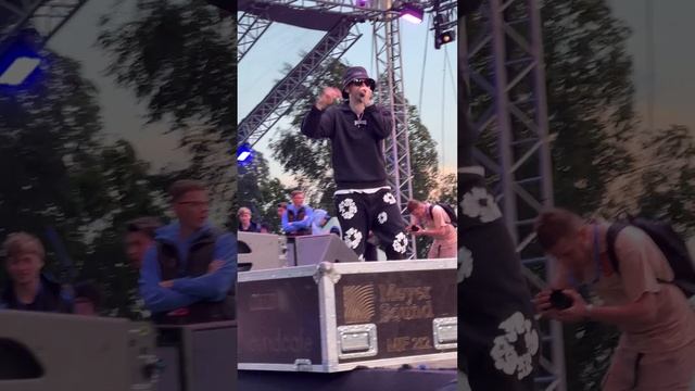 Big Baby Tape — Surname (01.07.23, @VKFest, Санкт-Петербург) смотреть онлайн