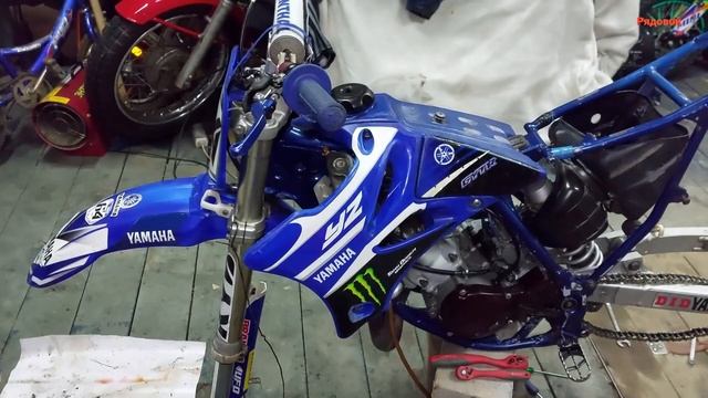 Продолжение Кота в мешке Yamaha YZ 85 первый выезд. Часть 2.mp4 смотреть онлайн