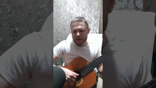 Изгиб гитары жёлтой. Кавер смотреть онлайн