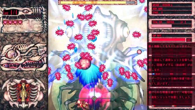 Angel at Dusk Gameplay - An Aesthetically Nightmarish Shmup смотреть онлайн
