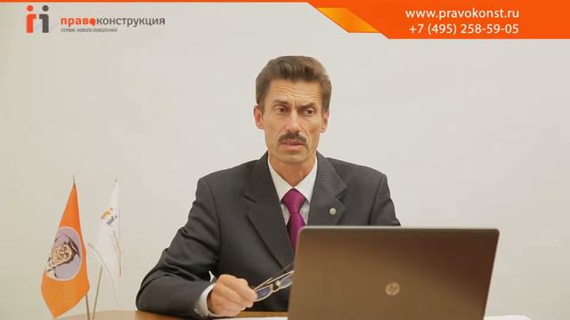Изменения в Гражданском Кодексе РФ и новеллы правоприменительной практики смотреть онлайн