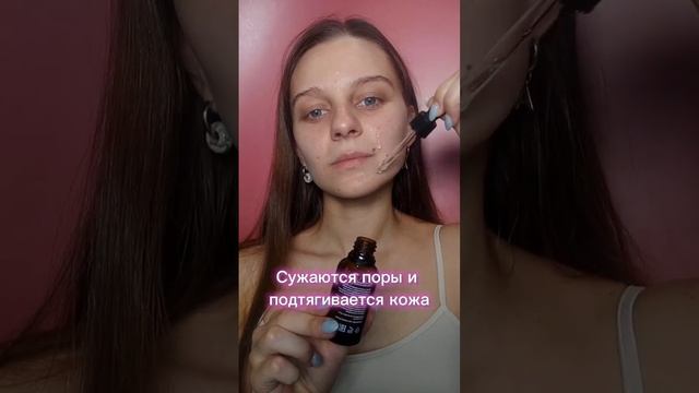 Сыворотка Likato